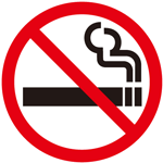 禁煙中宣言